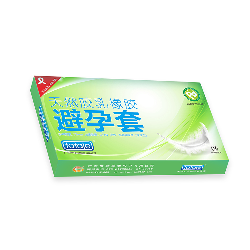 oem經(jīng)典避孕套中國(guó)制造,正規(guī)廠家定做金