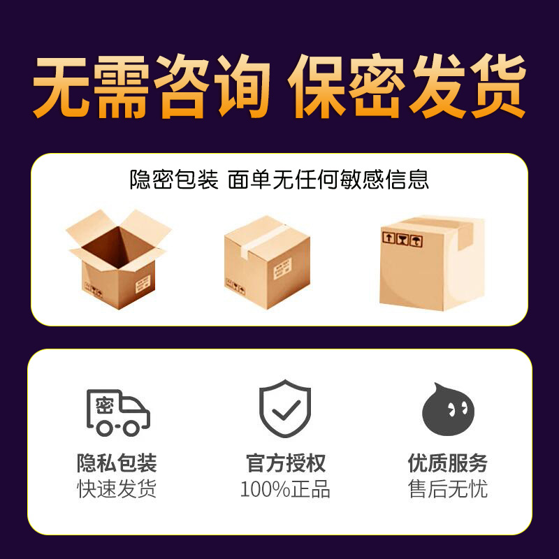 香黛兒CHANDER超潤(rùn)避孕套廠家直批