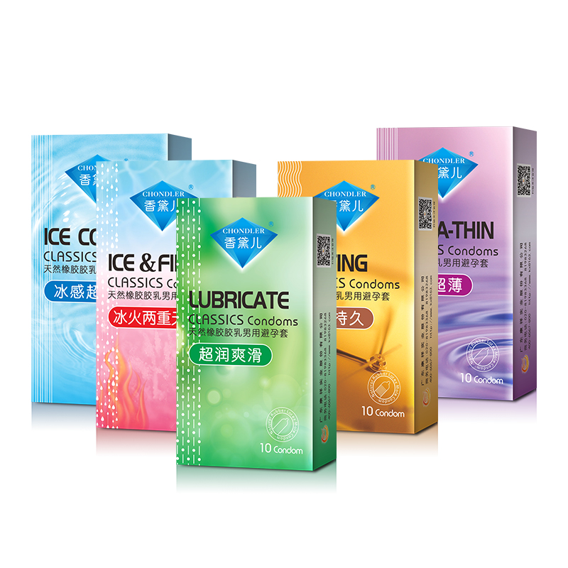 比翼鳥情侶組合系列避孕套公司手機(jī)號(hào)