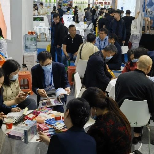 展會邀請 5月上海國藥會，搶占醫(yī)藥市場新機遇11.jpg