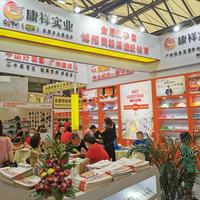 不起眼商品“錢”景無限！冷門商機驚艷上海百貨會