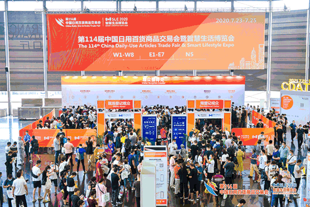 不起眼商品“錢”景無限！冷門商機驚艷上海百貨會