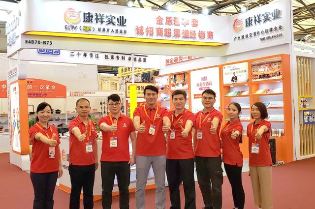 不起眼商品“錢”景無限！冷門商機驚艷上海百貨會