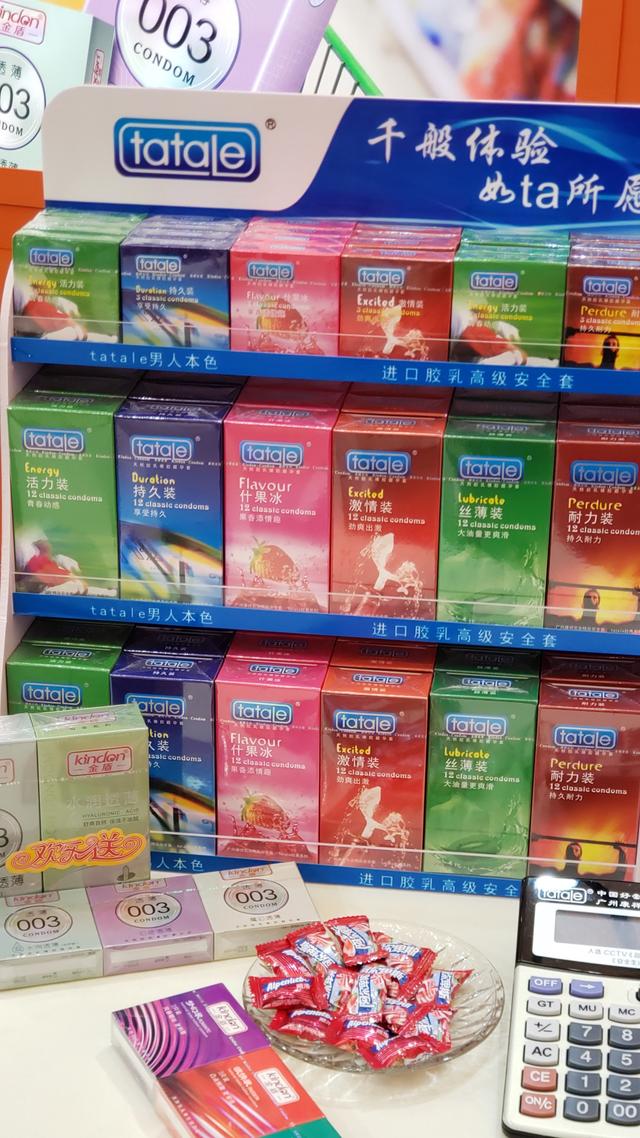 不起眼商品“錢”景無限！冷門商機驚艷上海百貨會