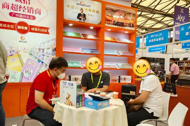 廣州康祥 | 第114屆中國日用百貨商品交易會(huì)開幕(圖9) 廣州康祥 | 第114屆中國日用百貨商品交易會(huì)開幕