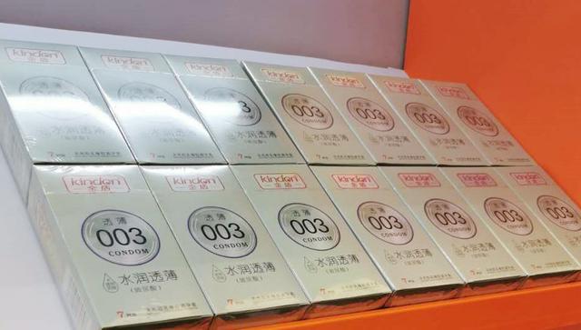 廣州康祥 | 第114屆中國日用百貨商品交易會(huì)開幕(圖17) 廣州康祥 | 第114屆中國日用百貨商品交易會(huì)開幕