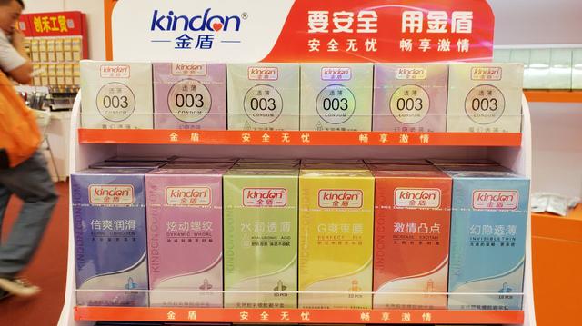 廣州康祥 | 第114屆中國日用百貨商品交易會(huì)開幕(圖15) 廣州康祥 | 第114屆中國日用百貨商品交易會(huì)開幕