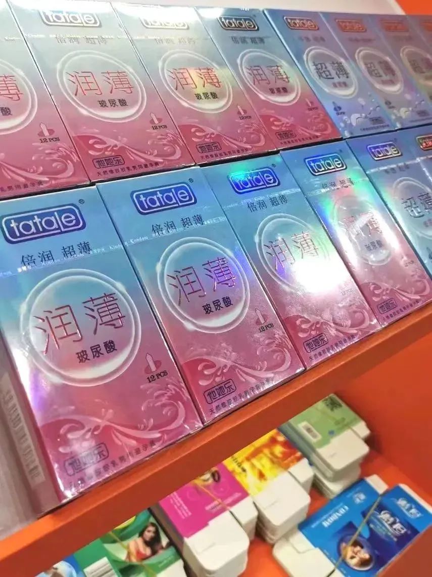 快來領(lǐng)票 | 九月康祥實(shí)業(yè)邀你共赴華南百貨會(圖8) 1-230R1153245R0.jpg