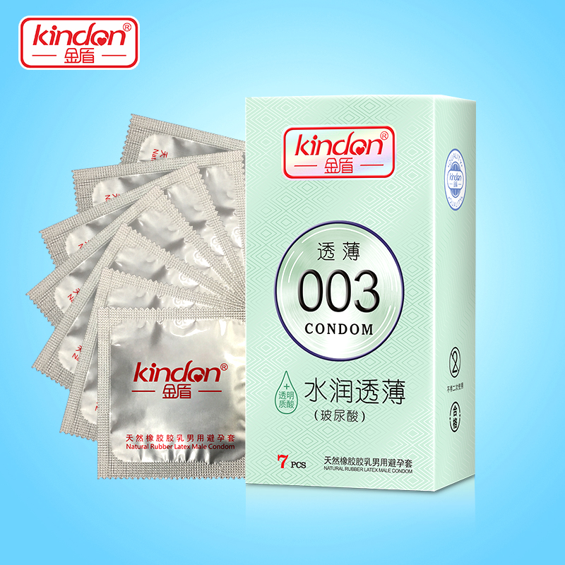 金盾透薄003系列水潤(rùn)透薄 玻尿酸超薄避孕套7只裝