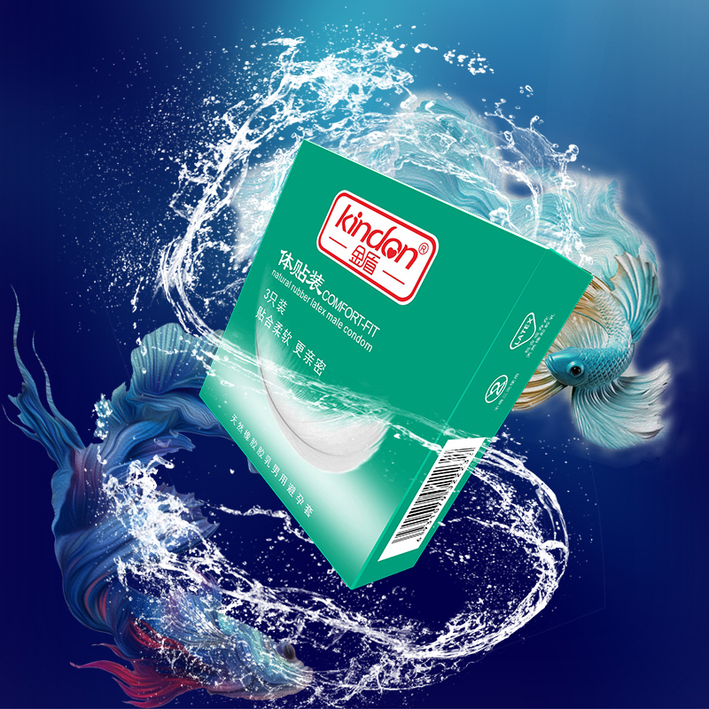 金盾避孕套夢(mèng)幻系列體貼3只裝