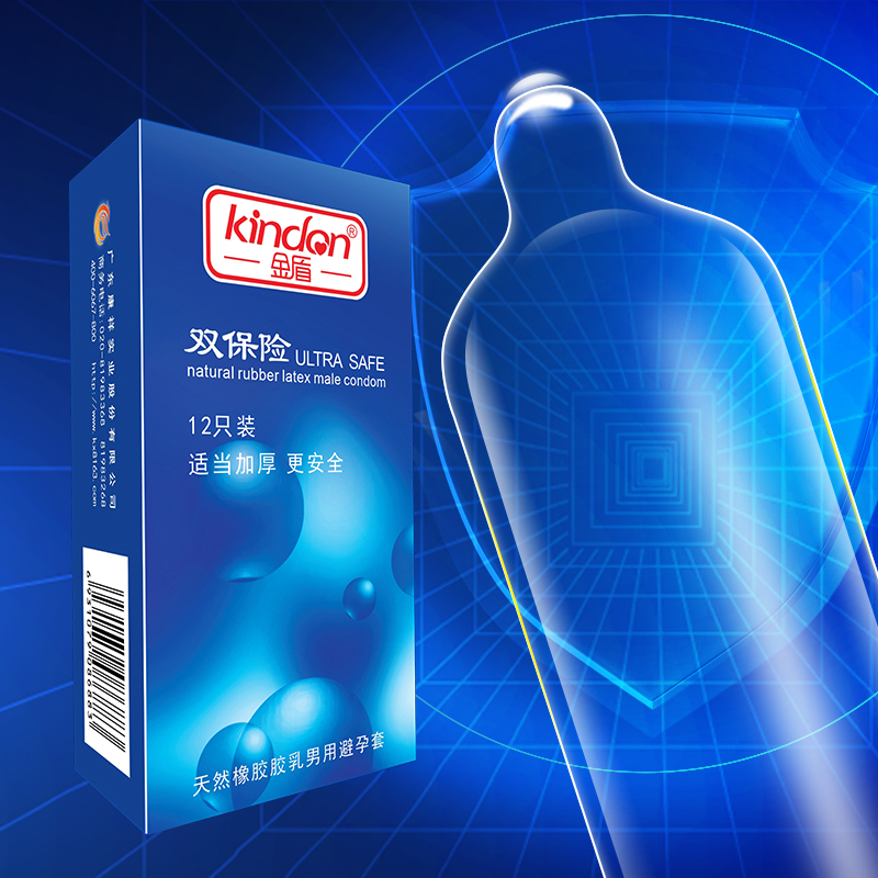 金盾避孕套夢幻系列雙保險(xiǎn)12只裝