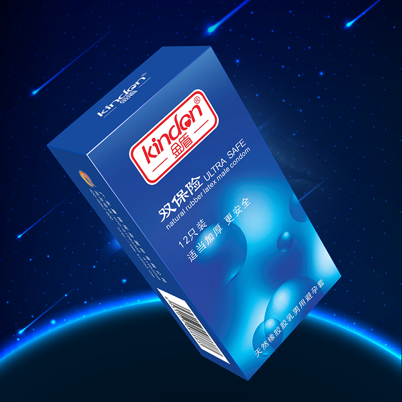 金盾避孕套夢幻系列雙保險(xiǎn)12只裝