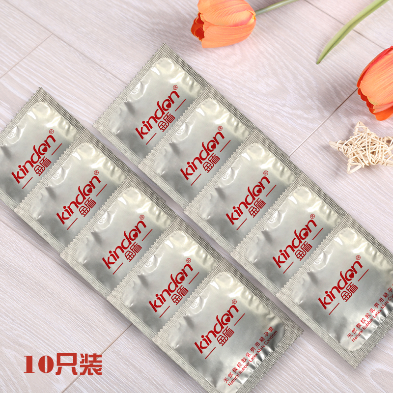 金盾避孕套G點(diǎn)系列組合裝