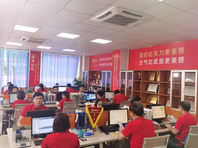 114屆上海百貨會(huì)即將開幕，康祥邀請(qǐng)函已發(fā)出，您收到了嗎？(圖2)