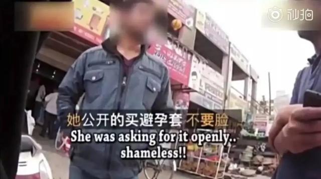 男女間，誰(shuí)買避孕套更合適？