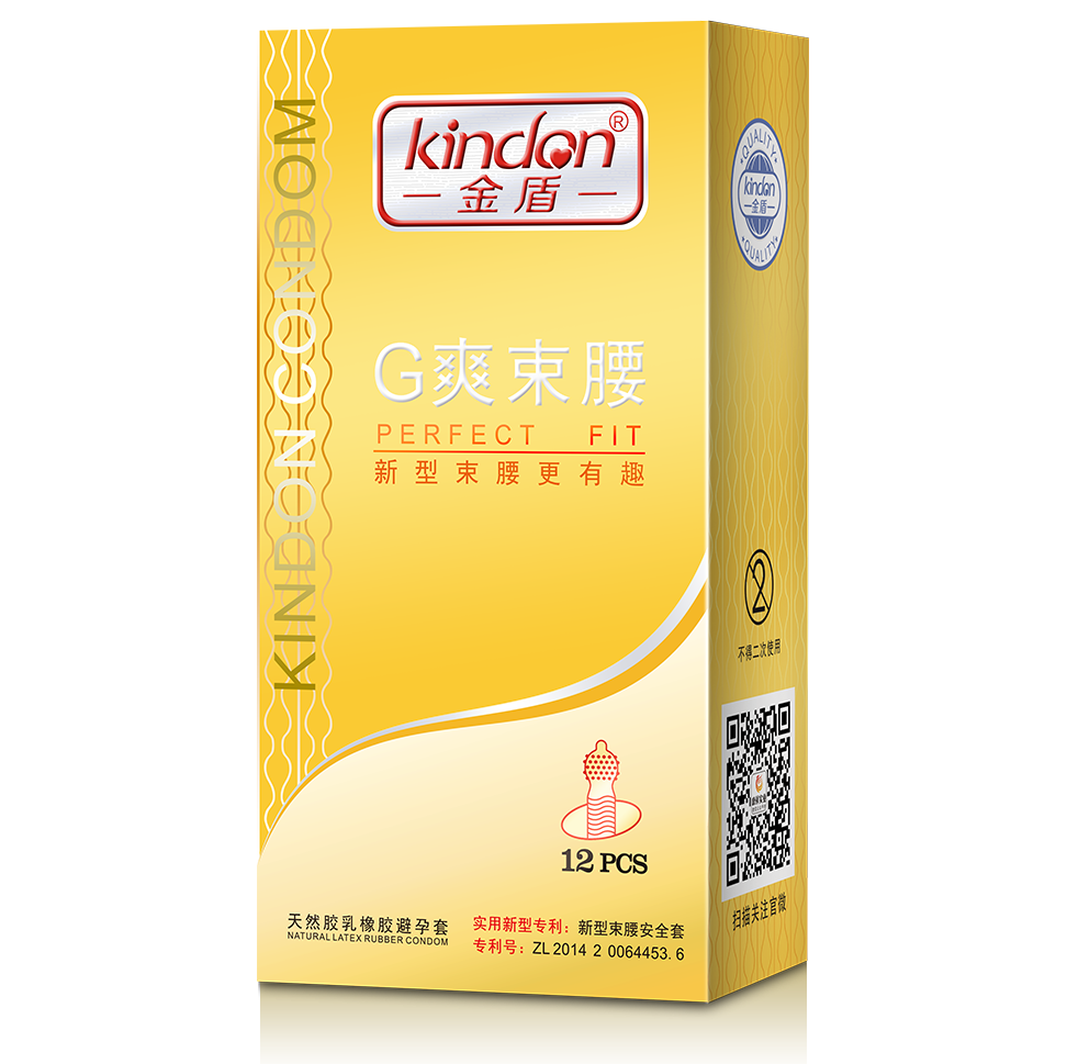 當(dāng)你說“避孕套不都一個樣”的時候…(圖22) 當(dāng)你說“避孕套不都一個樣”的時候…(圖22)