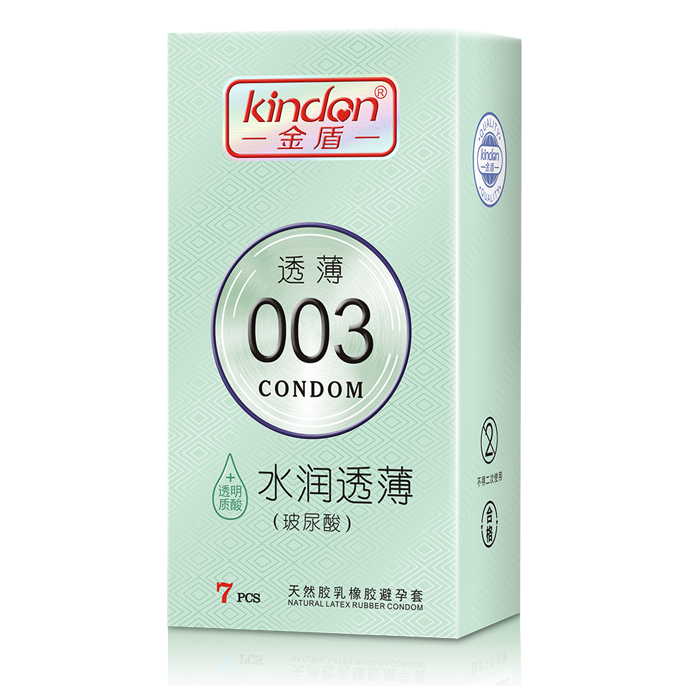 當(dāng)你說“避孕套不都一個樣”的時候…(圖20) 當(dāng)你說“避孕套不都一個樣”的時候…(圖20)