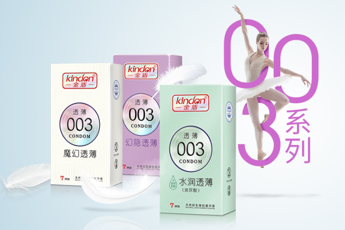 七夕啪愛，這些姿勢(shì)叫人欲罷不能！(圖13)