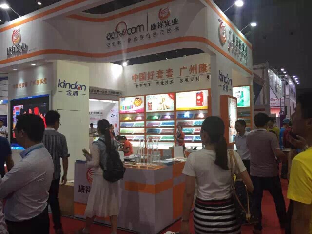 上海藥交會到底長啥樣，竟然傷了全國醫(yī)藥人的心？(圖7)