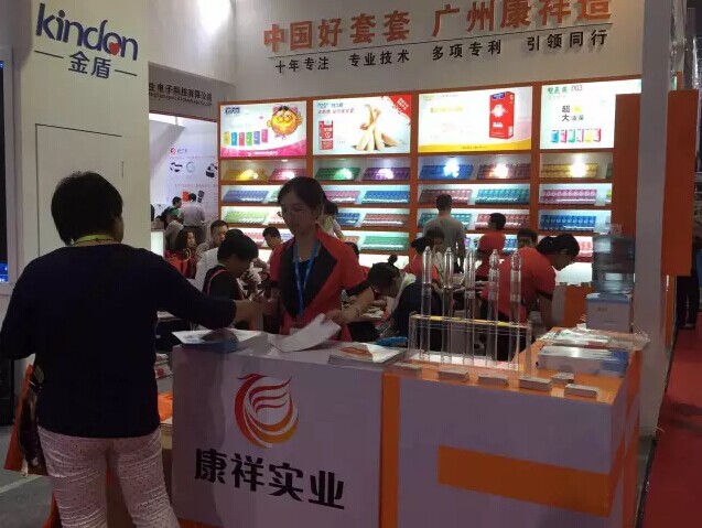 上海藥交會到底長啥樣，竟然傷了全國醫(yī)藥人的心？(圖8)