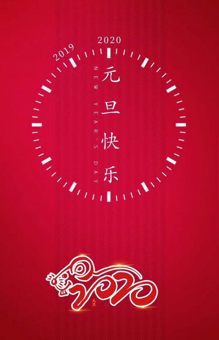  一日一年，盡情開車！(圖8)