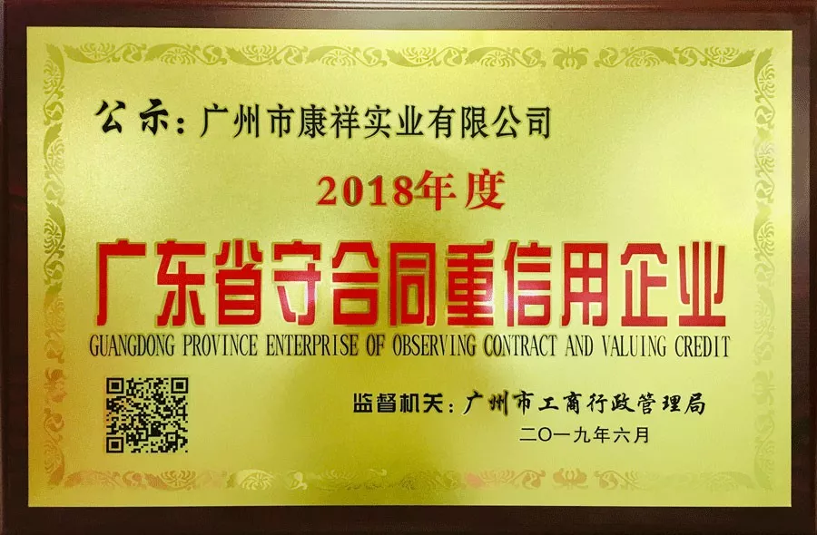  一日一年，盡情開車！(圖4)