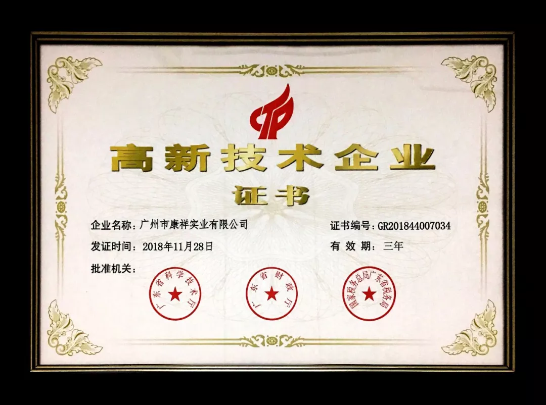  一日一年，盡情開車！(圖5)