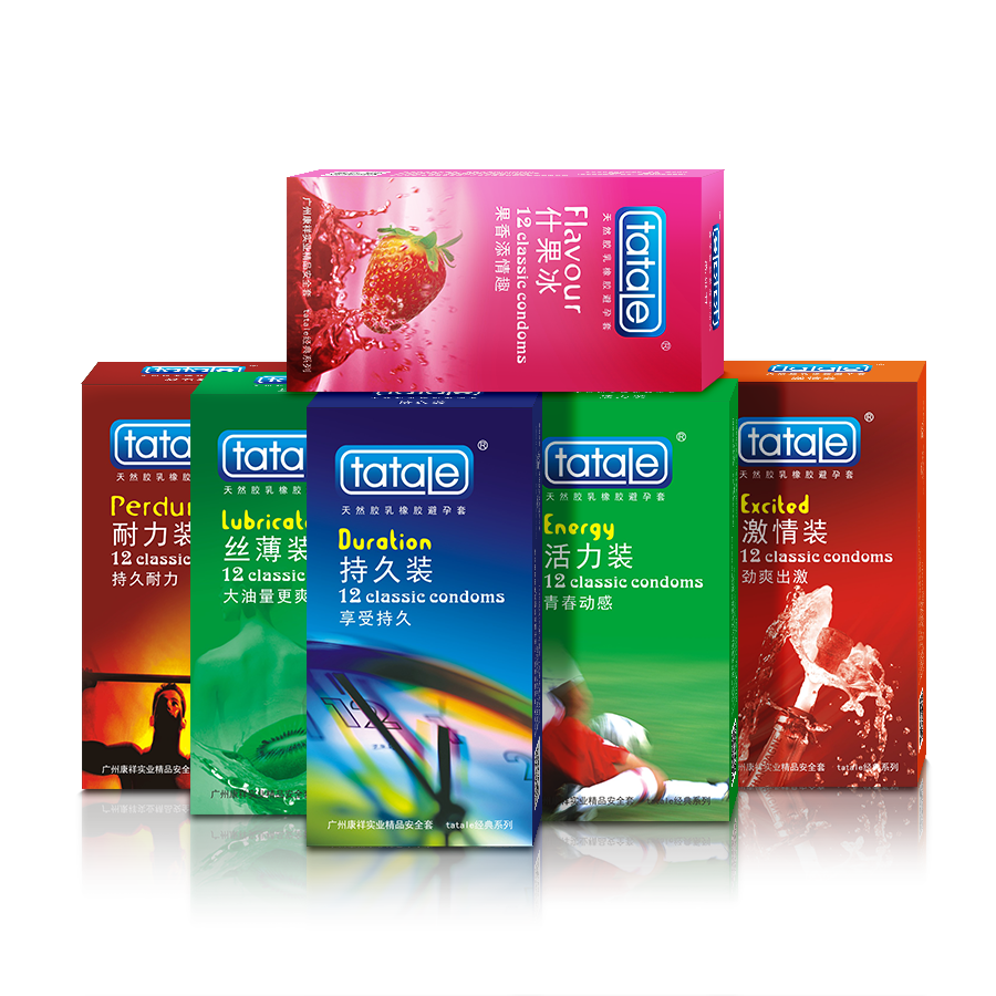 事關(guān)“錢”途，值得一來(lái)！廣東康祥實(shí)業(yè)與您相約第83屆國(guó)藥會(huì)(圖8)