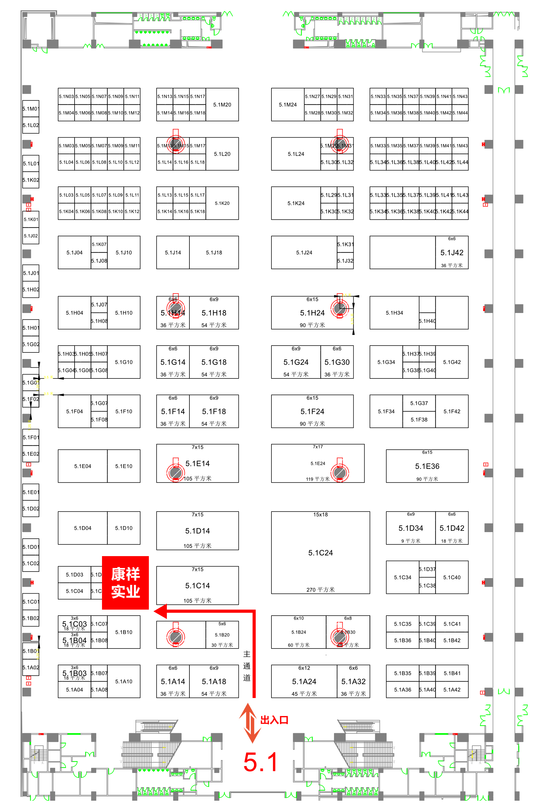 現(xiàn)場直擊第83屆國藥會！火爆人氣, 見證廣東康祥品牌實力(圖16)