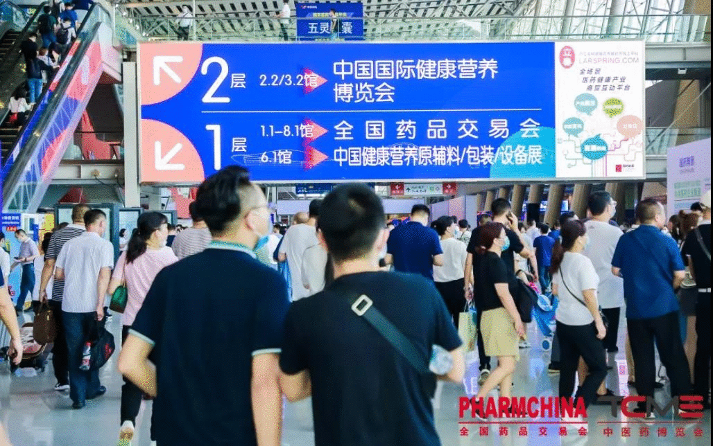 產(chǎn)品有特色、價格好操作，康祥避孕套閃亮國藥會！(圖1)