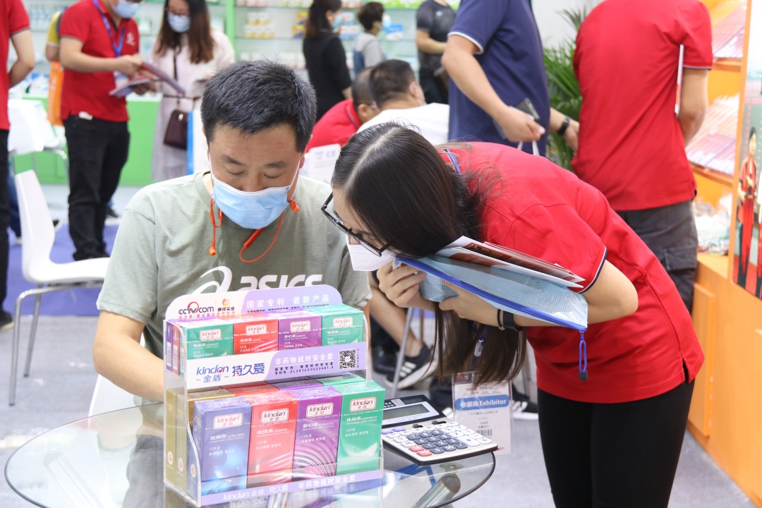 產(chǎn)品有特色、價格好操作，康祥避孕套閃亮國藥會！(圖8)