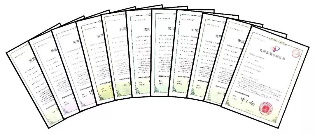 康祥高新技術企業(yè)