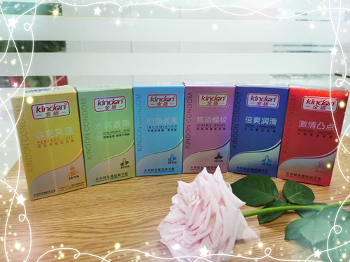 有連鎖藥店代理什么避孕套比較好？(圖1)