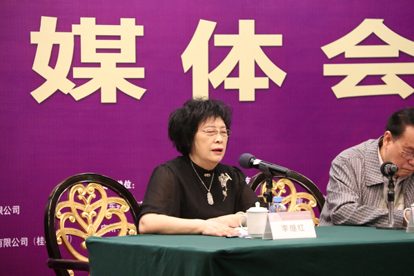 定了！2020中國(廣州)性文化節(jié)即將開幕(圖5)