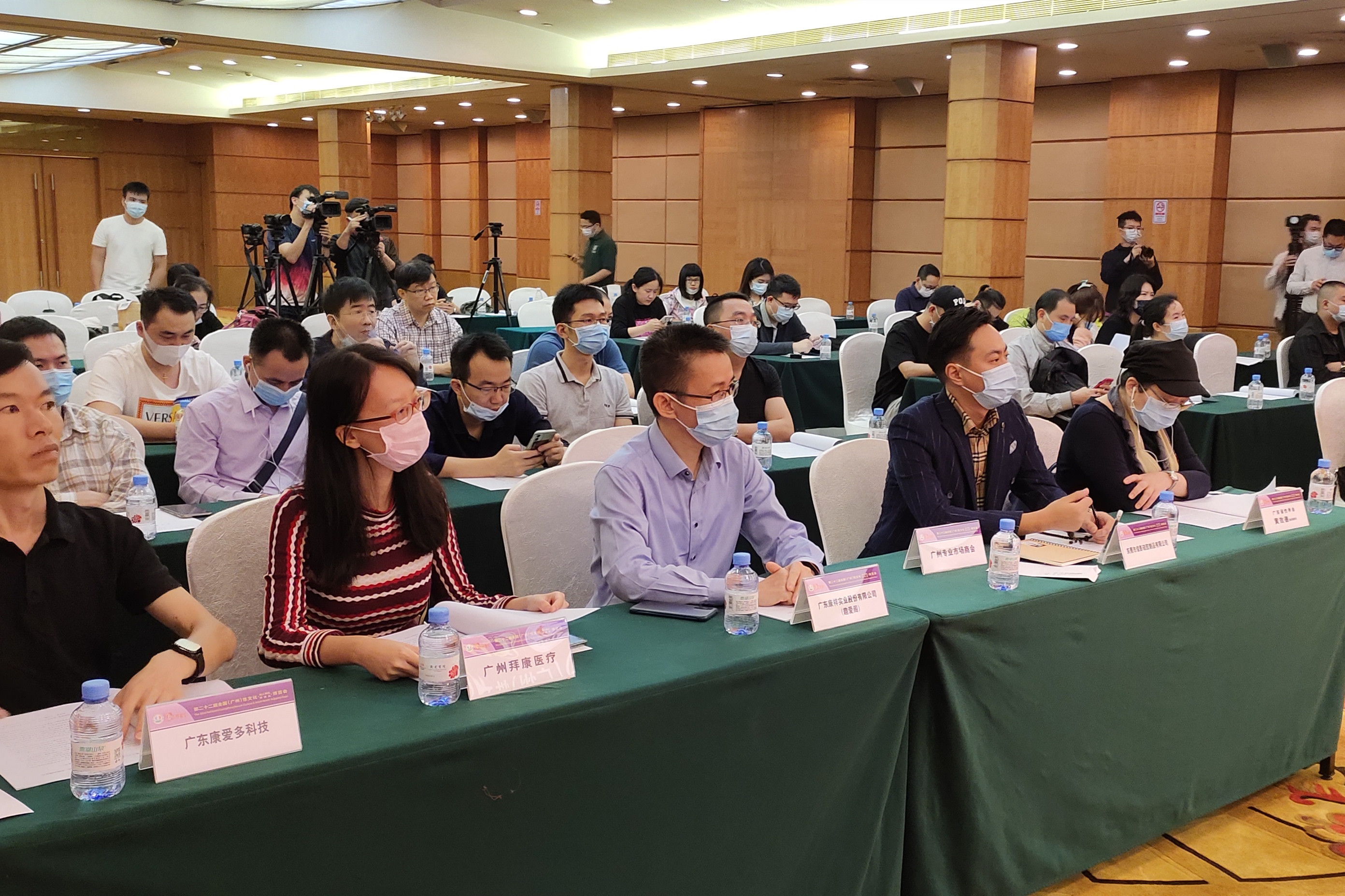 定了！2020中國(廣州)性文化節(jié)即將開幕(圖7)