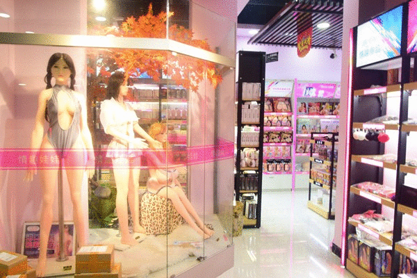 定了！2020中國(廣州)性文化節(jié)即將開幕(圖17)