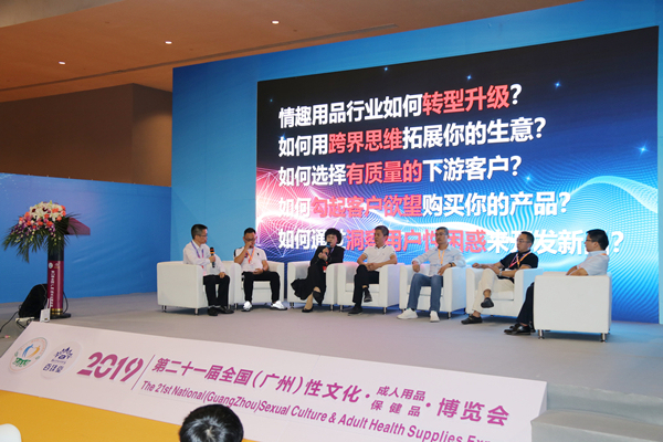 大尺度展會(huì)，提前小劇透！(圖2)