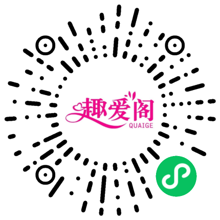 大尺度展會(huì)，提前小劇透！(圖10)