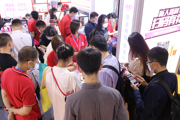 性趣不減！第22屆廣州性文化節(jié)完美閉幕(圖7)