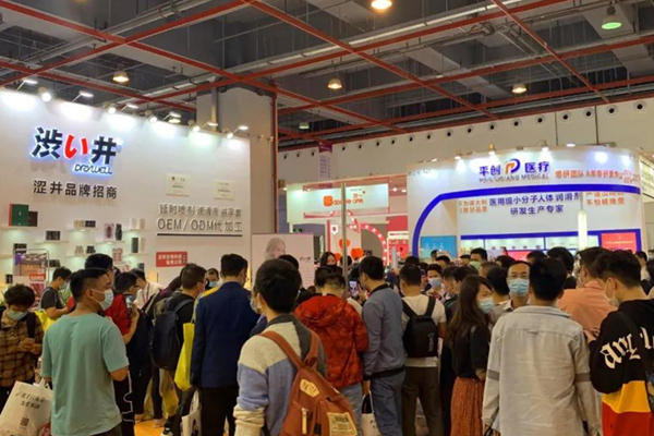 廣州性文化節(jié)圓滿落幕，廣東康祥（趣愛閣）人氣口碑雙爆棚！(圖5)