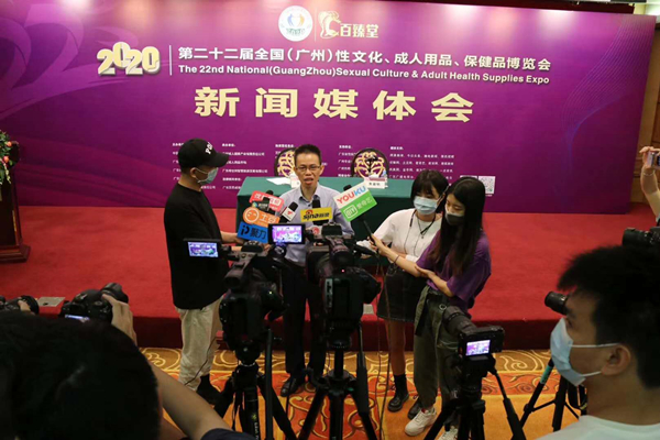 廣州性文化節(jié)圓滿落幕，廣東康祥（趣愛閣）人氣口碑雙爆棚！(圖14)