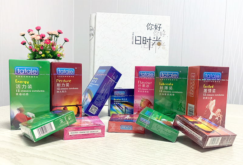 國家發(fā)的套套好用嗎 什么牌子的避孕套比較好用(圖2) 國家發(fā)的套套好用嗎 什么牌子的避孕套比較好用(圖2)