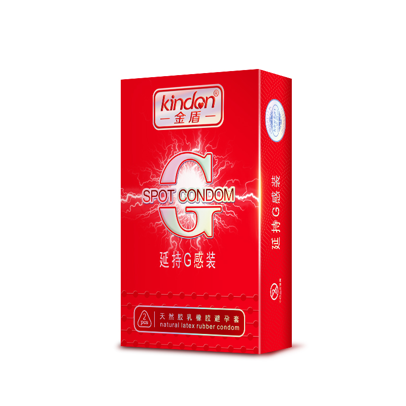 金盾避孕套批發(fā)價貴嗎(圖1) 金盾避孕套批發(fā)價貴嗎(圖1)
