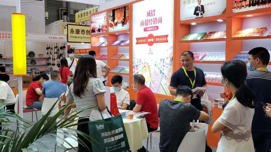 康祥大事記 | 逆勢(shì)發(fā)展，實(shí)力盡顯(圖6)