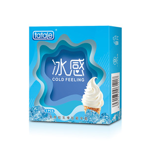 避孕套廠家批發(fā)價格(圖4) 避孕套廠家批發(fā)價格(圖4)