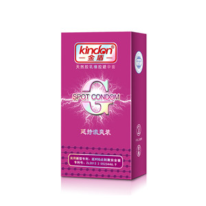 避孕套廠家批發(fā)價格(圖7) 避孕套廠家批發(fā)價格(圖7)