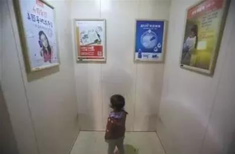 “爸爸，什么是避孕套？”(圖2)