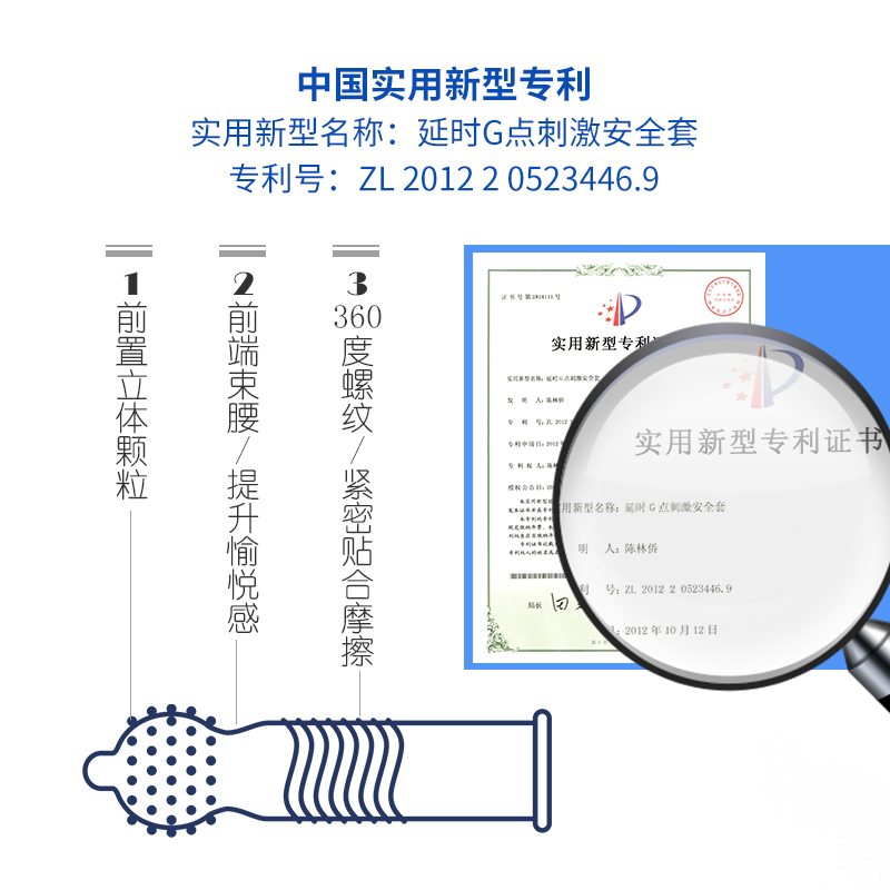 有些事情，慢慢來才會(huì)爽(圖3)