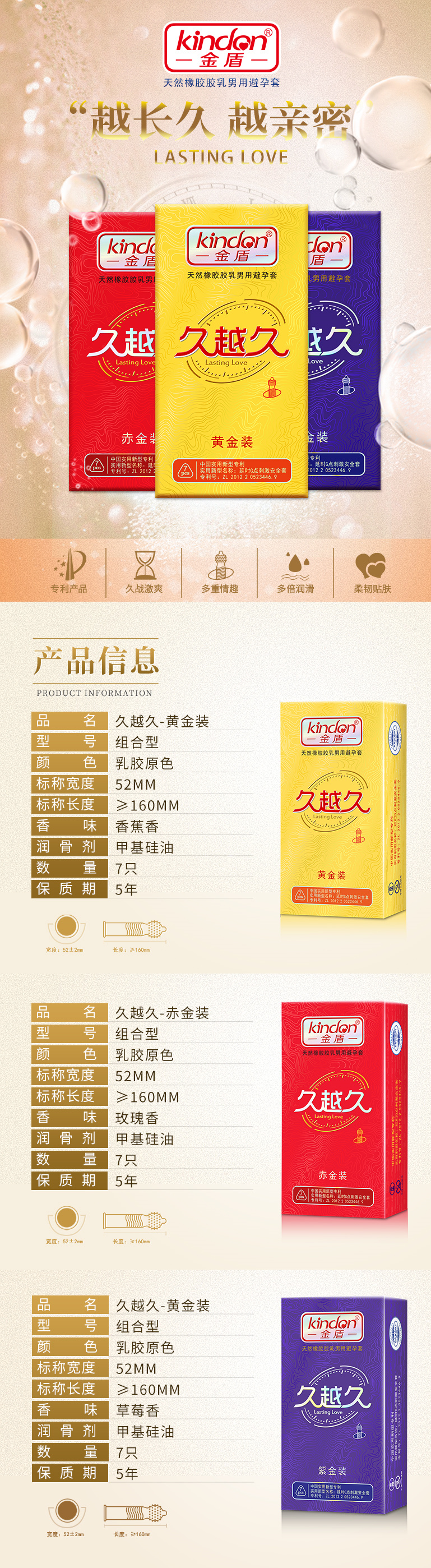 有些事情，慢慢來才會(huì)爽(圖4)