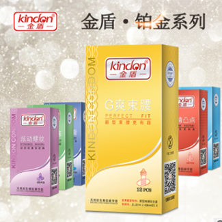 避孕套那有賣的,哪里的避孕套便宜(圖2) 避孕套那有賣的,哪里的避孕套便宜(圖2)